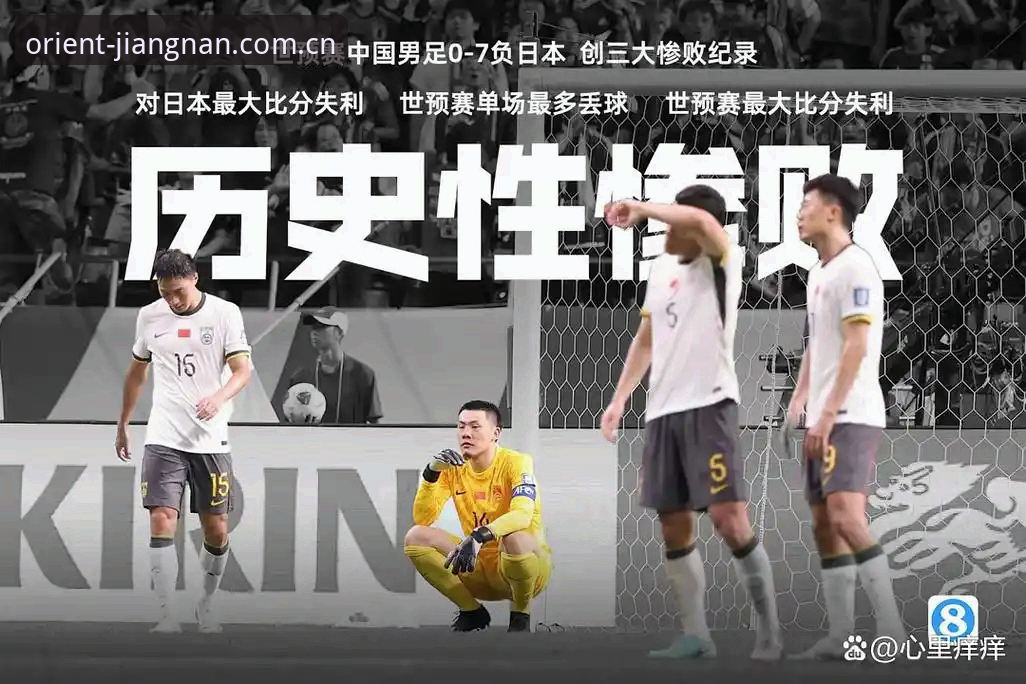 江南体育中国官方主页实时比分 江南体育中国官方主页实时比分,十年低调运营凭什么还活着?