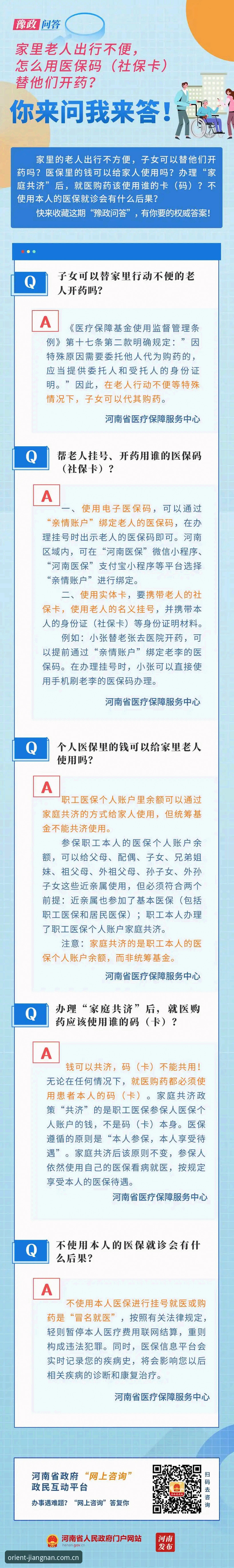 江南体育官方主页 十年老站vs新平台:江南体育官方主页到底选哪个?一篇问答帮你理清