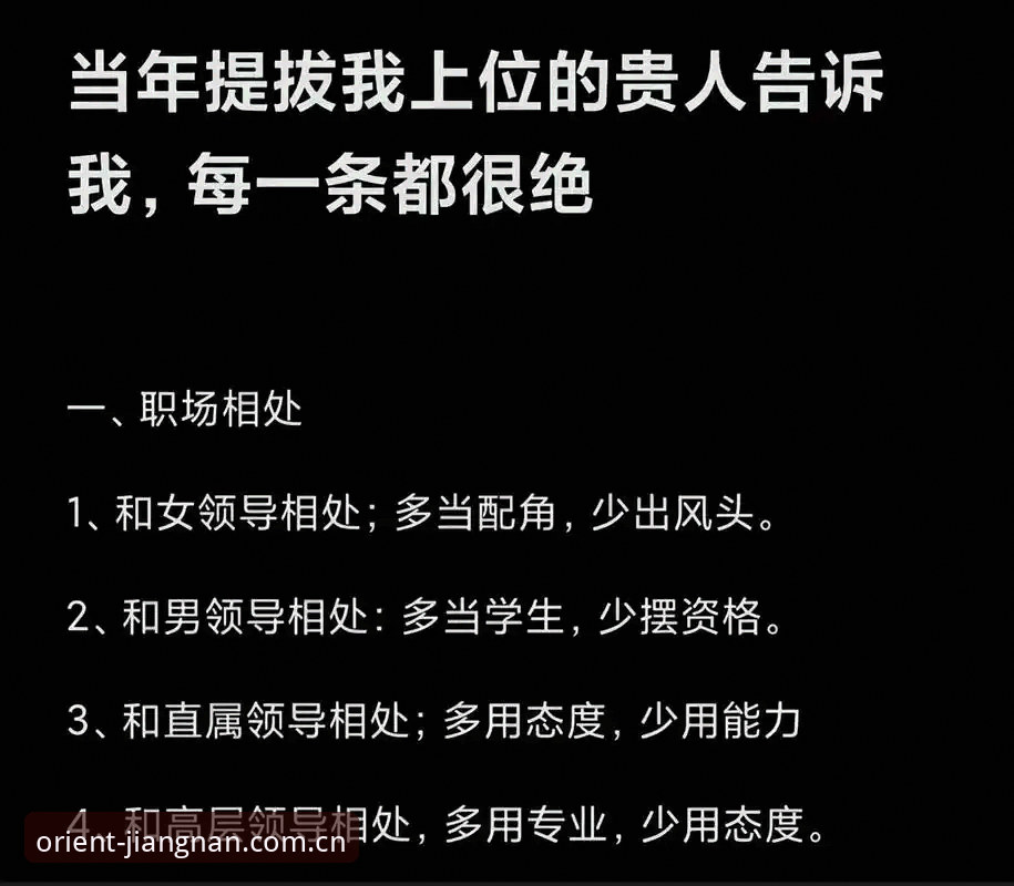 江南体育中国官方主页实时比分 江南体育平台实时比分完整使用指南:十年老用户教你少走弯路